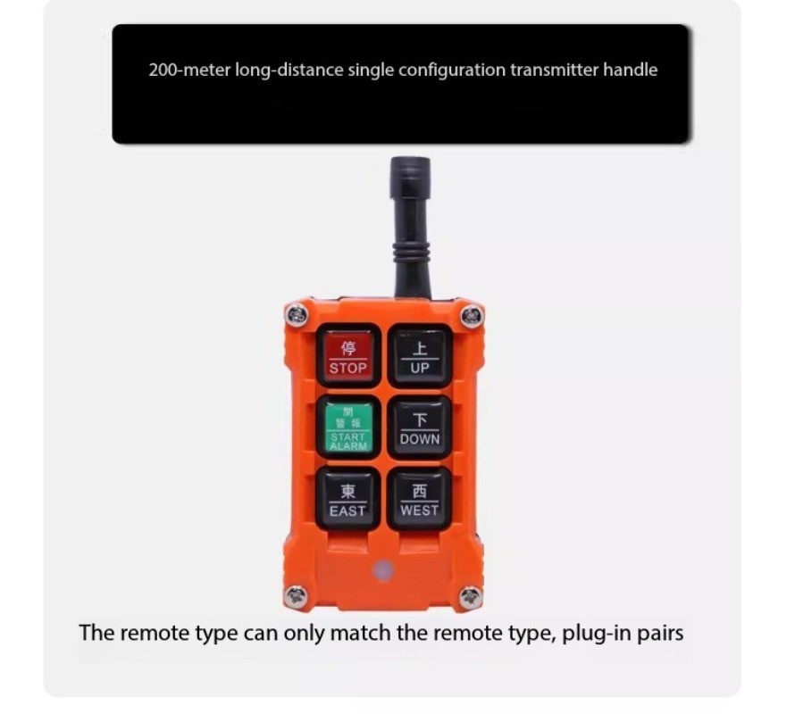 F21-4S Remote Control Wireless Industrial Overhead Crane Operator Remote