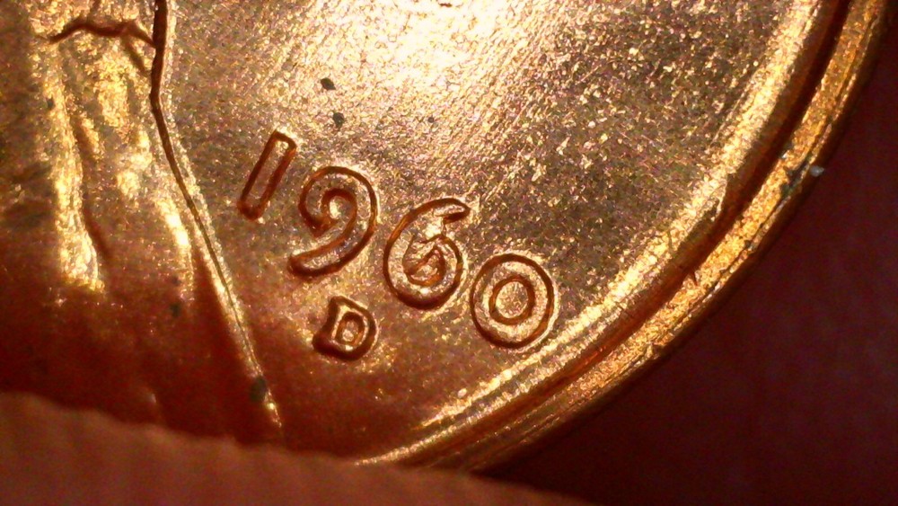 1960-D Penny Small Date Die Chip Obverse On Date