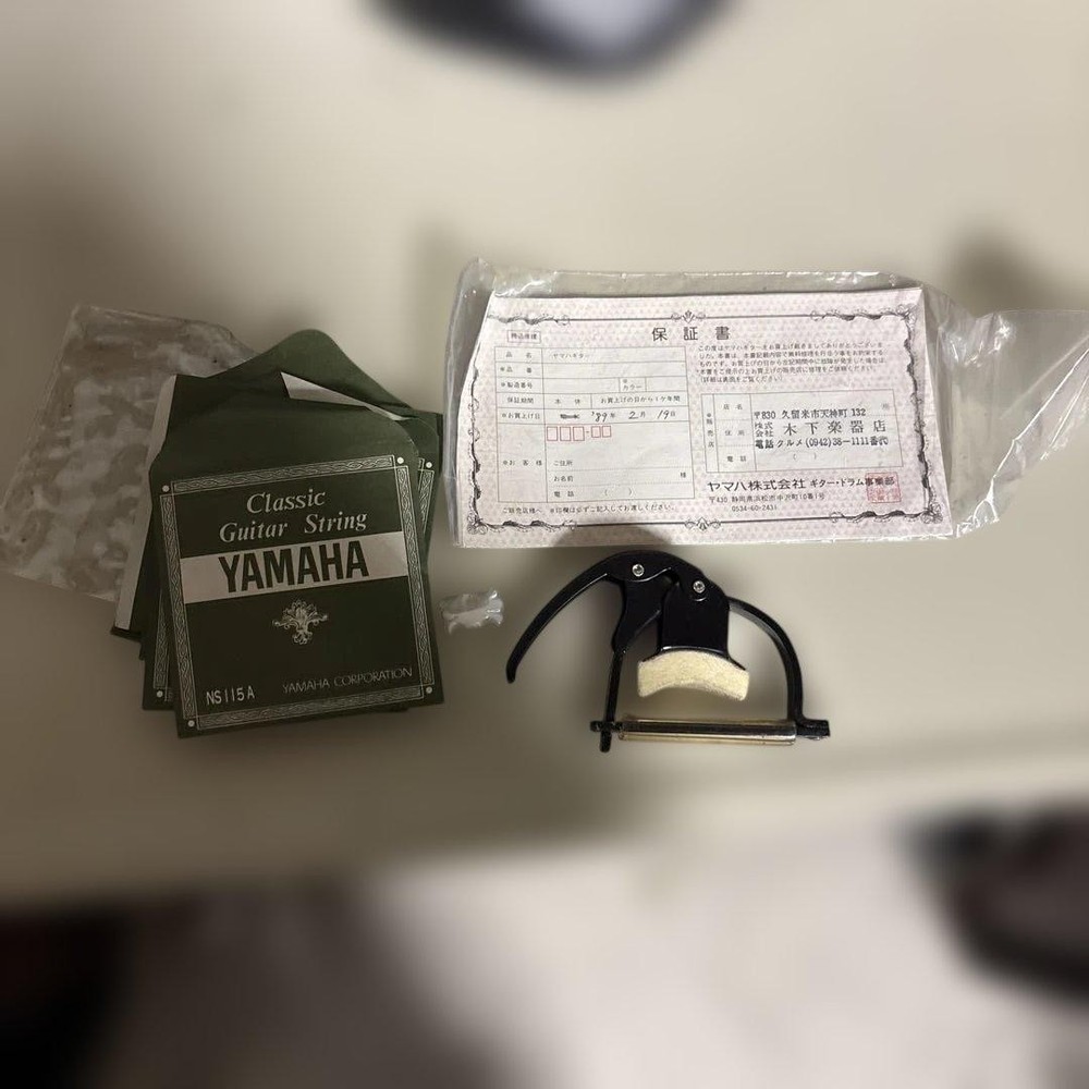 Yamaha C- Classical Guitar With Soft Case, Spruce Body, Nylon Strings