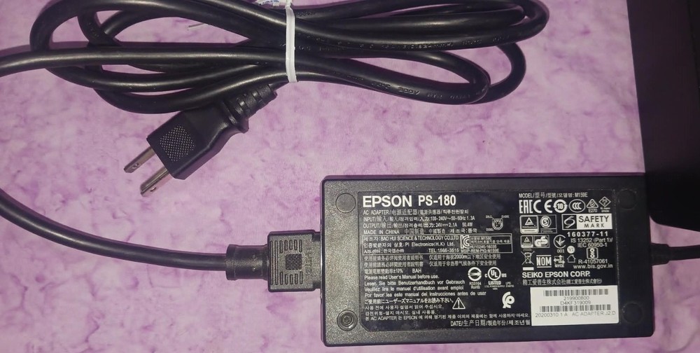 Epson Receipt Printer Model M253B
