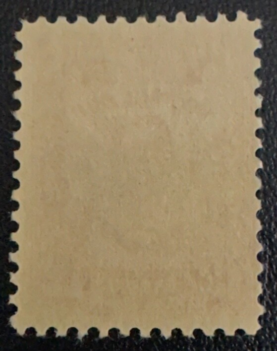 Philippines Stamp #J12 MHOG 12¢ Postage Due