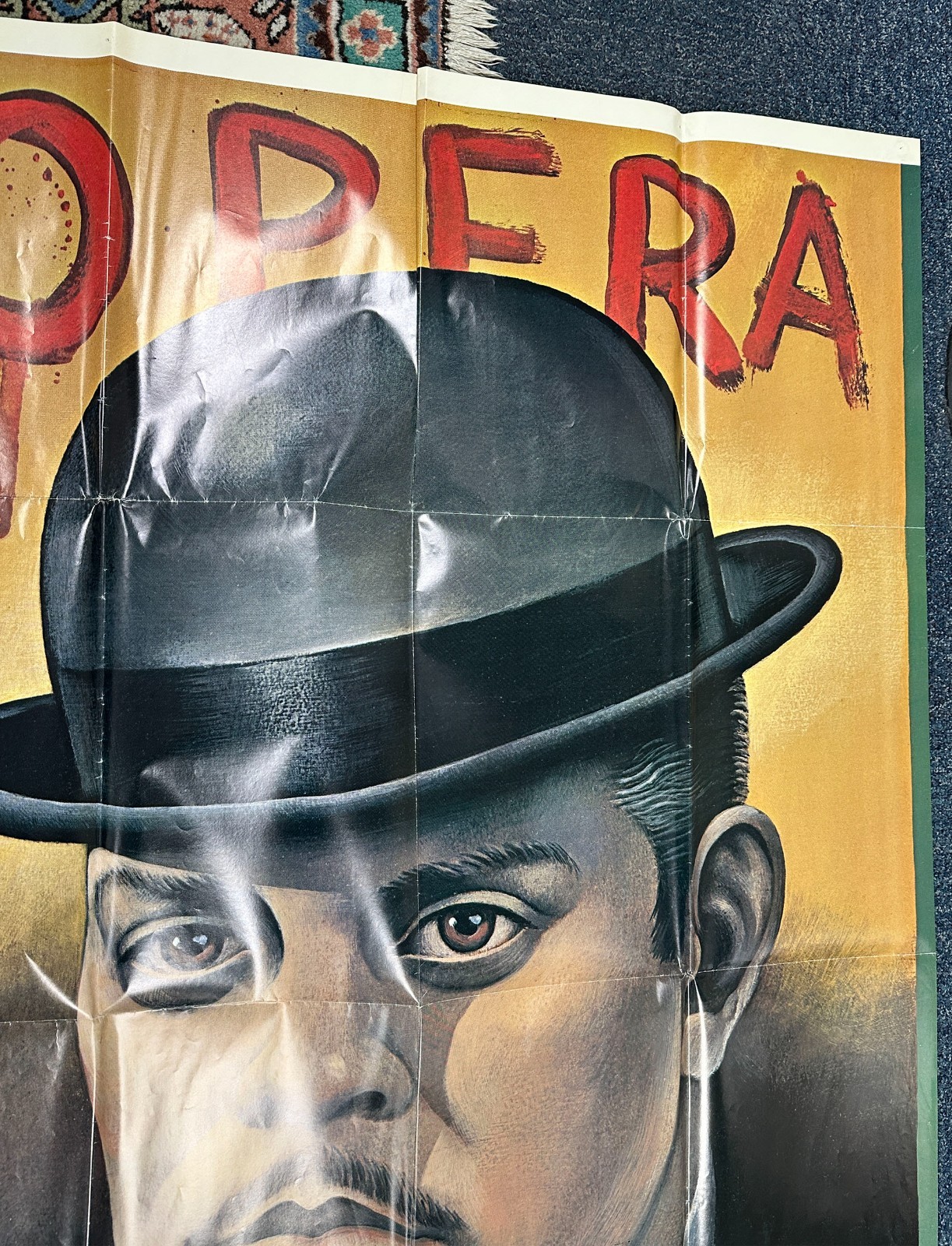 Vintage "The Three Penny Opera" Vivian Beaumont Theater Poster by Paul Davis