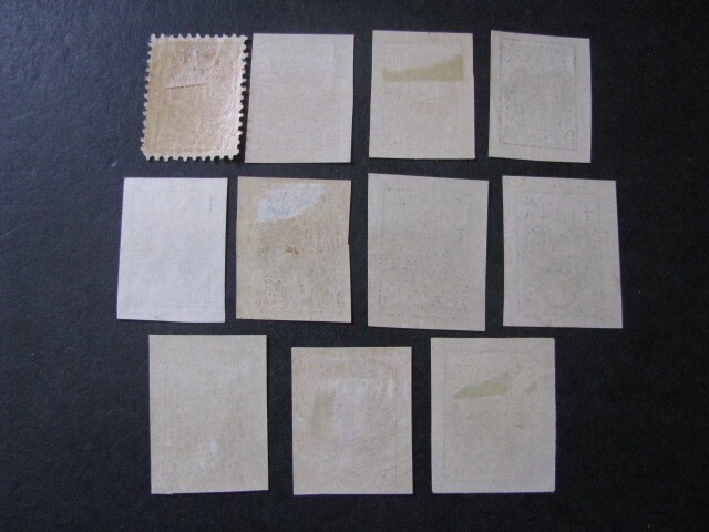 Central Lithuania Stamps Scott # 1-6 Lot