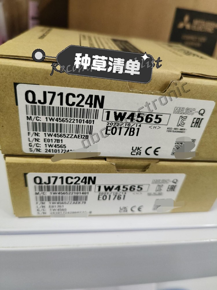 1PCS NEW QJ71C24N module