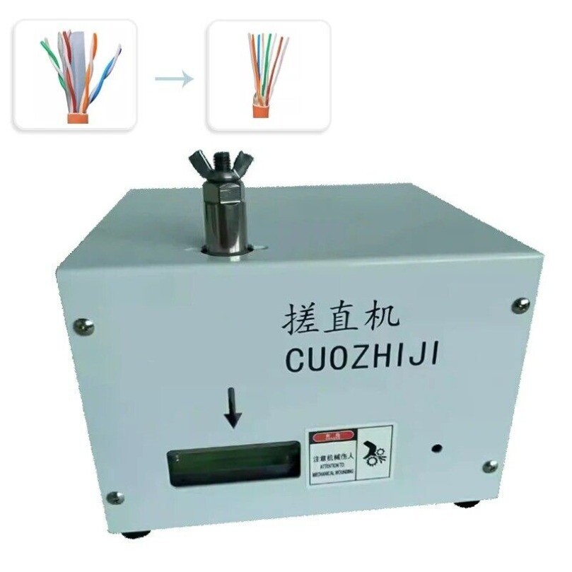 110-220V Automatic Cable Straightening Machine Electric Twisted Pair Wire Tools