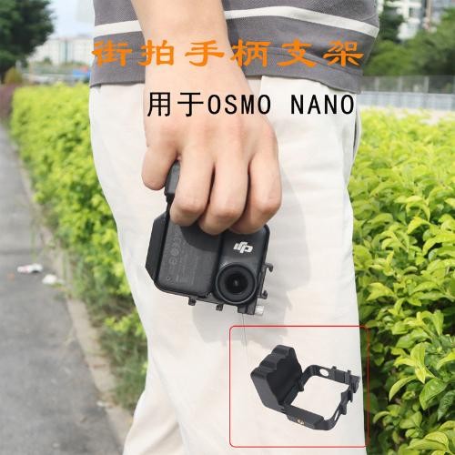 For DJI OSMO NANO Thumb Camera Handle Handheld Expansion Rabbit Cage Frame