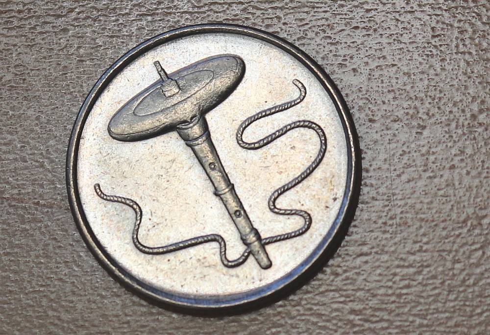 1996 Malaysia 5 Sen