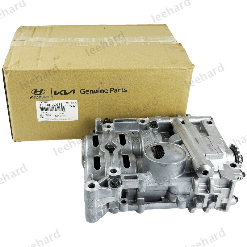 NEW Engine Oil Pump Balance Shaft 23300-2G951 compatible with Hyundai Kia