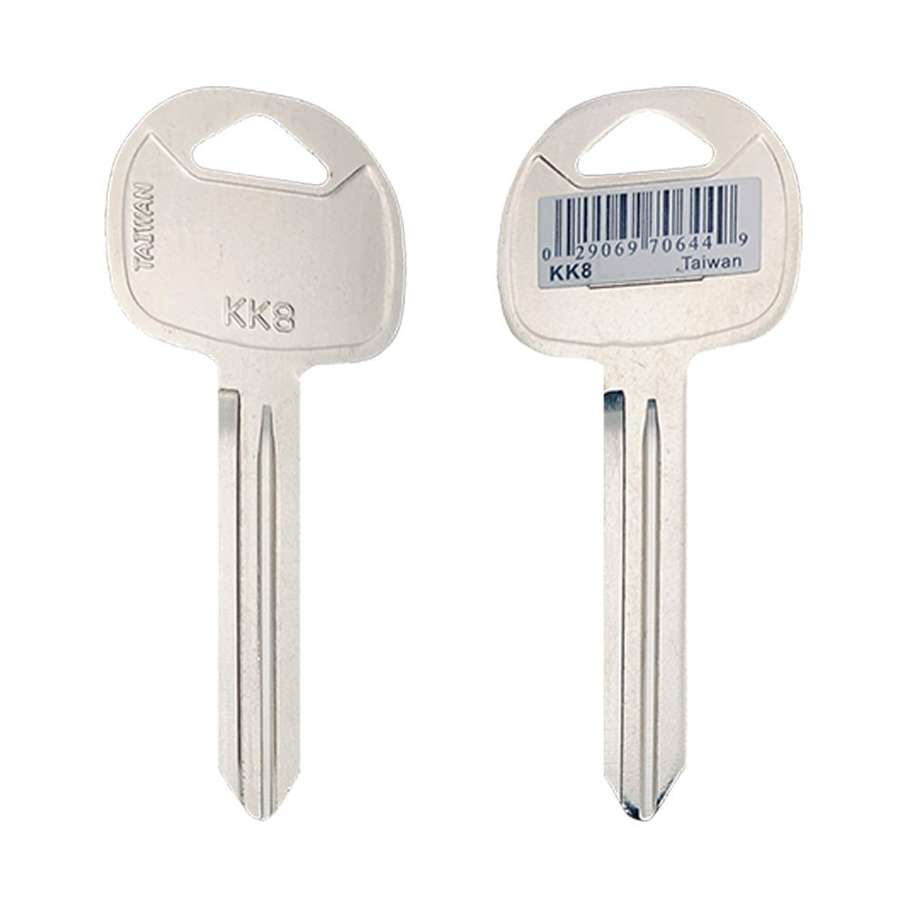 KK8 Key Blank Nickel