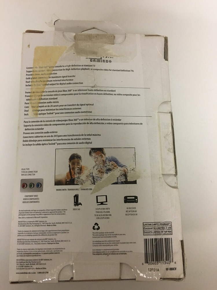 Rocketfish Gaming Xbox 360 HD Component Video/Stereo Audio Cable