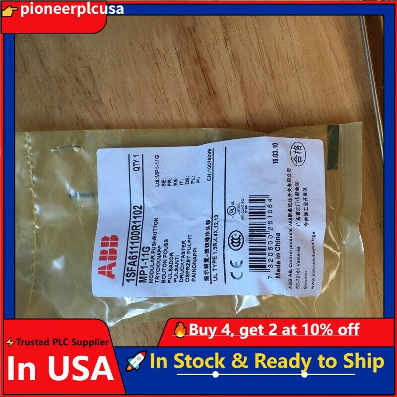 1 PCS ABB MP1-11G Button operation head