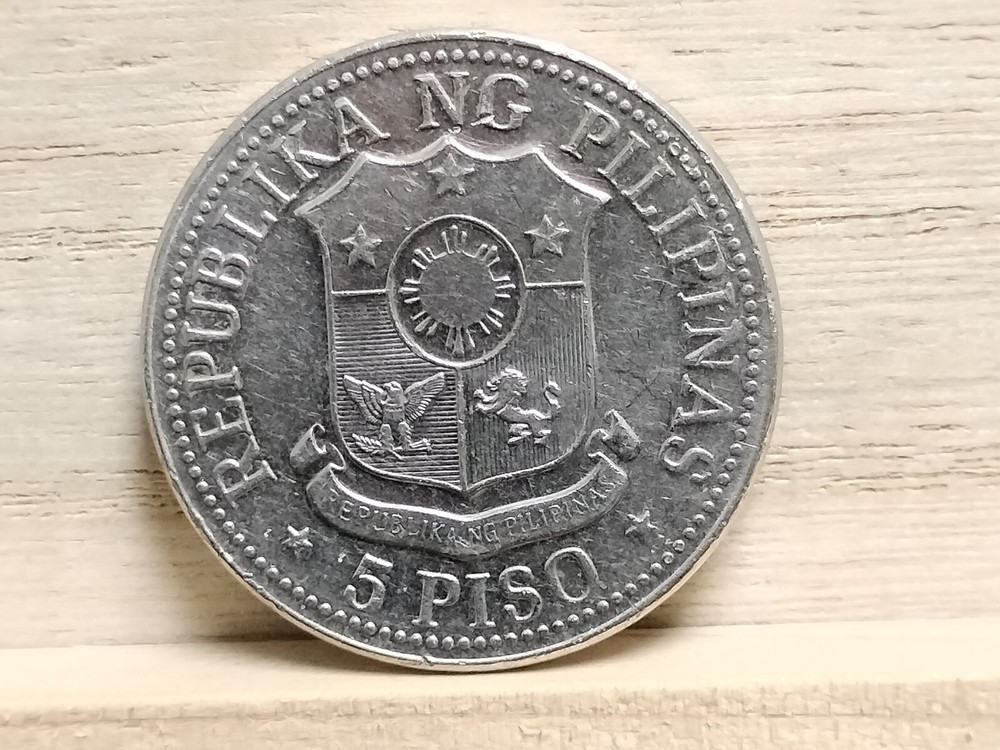 1975 5 Piso Philippines Nickel Coin