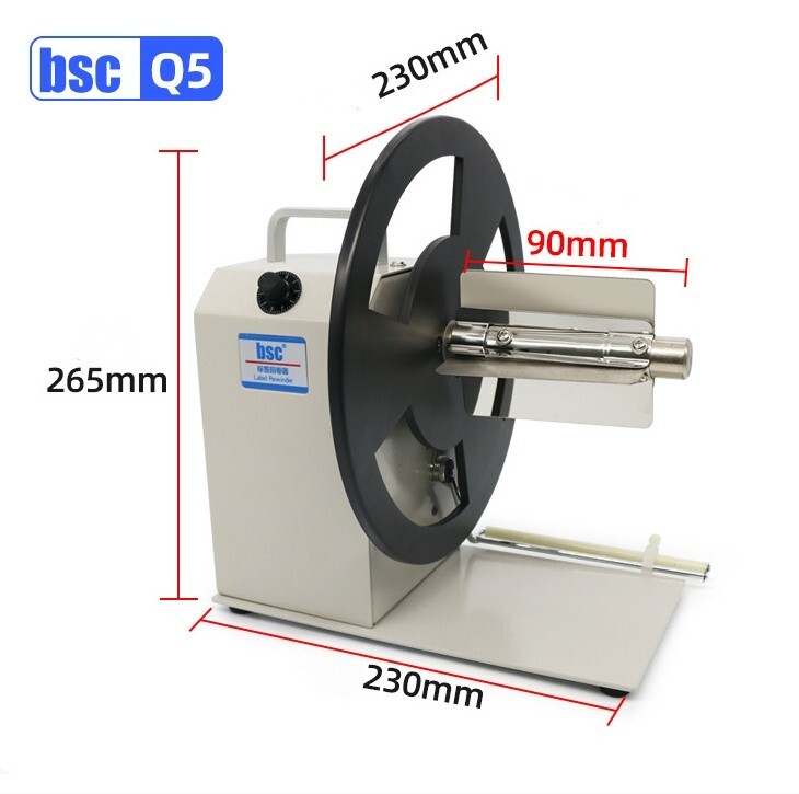 BSC-Q5 Automatic Label Rewinding Machine Bar Code Label Rewinder Two-way Label