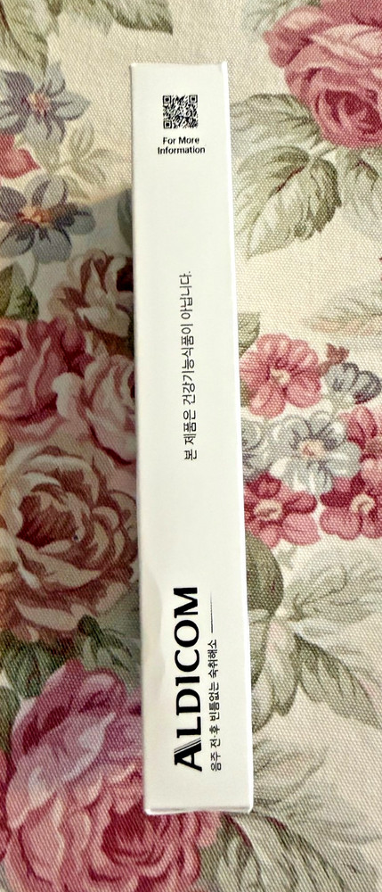 ALDICOM Plus ~ Before Drinking Herbal Supplement ~ Extra Strength Relief