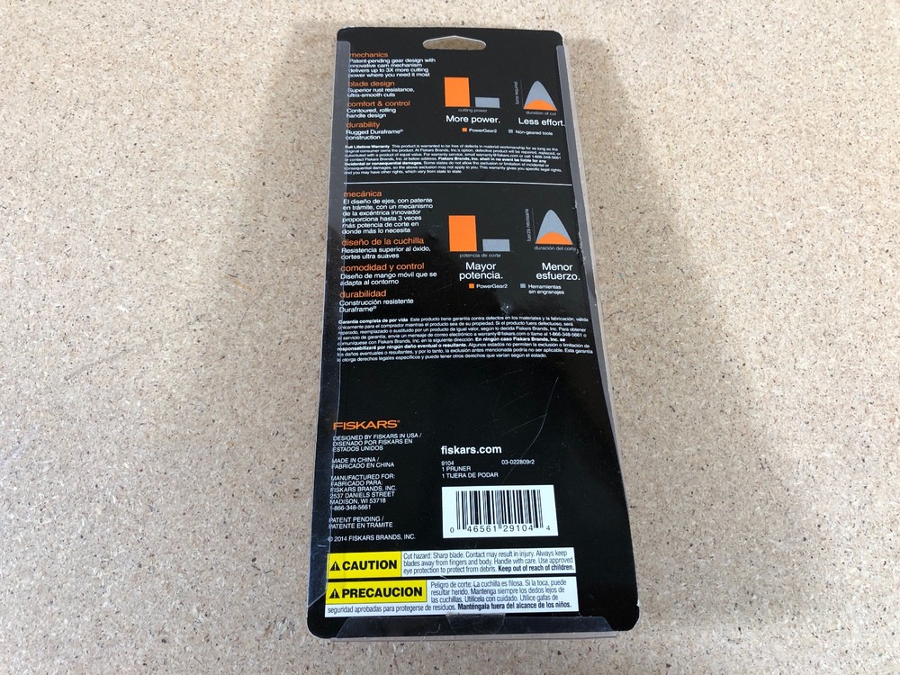 Fiskars PowerGear2 Non-Stick Pruner: 8 in.