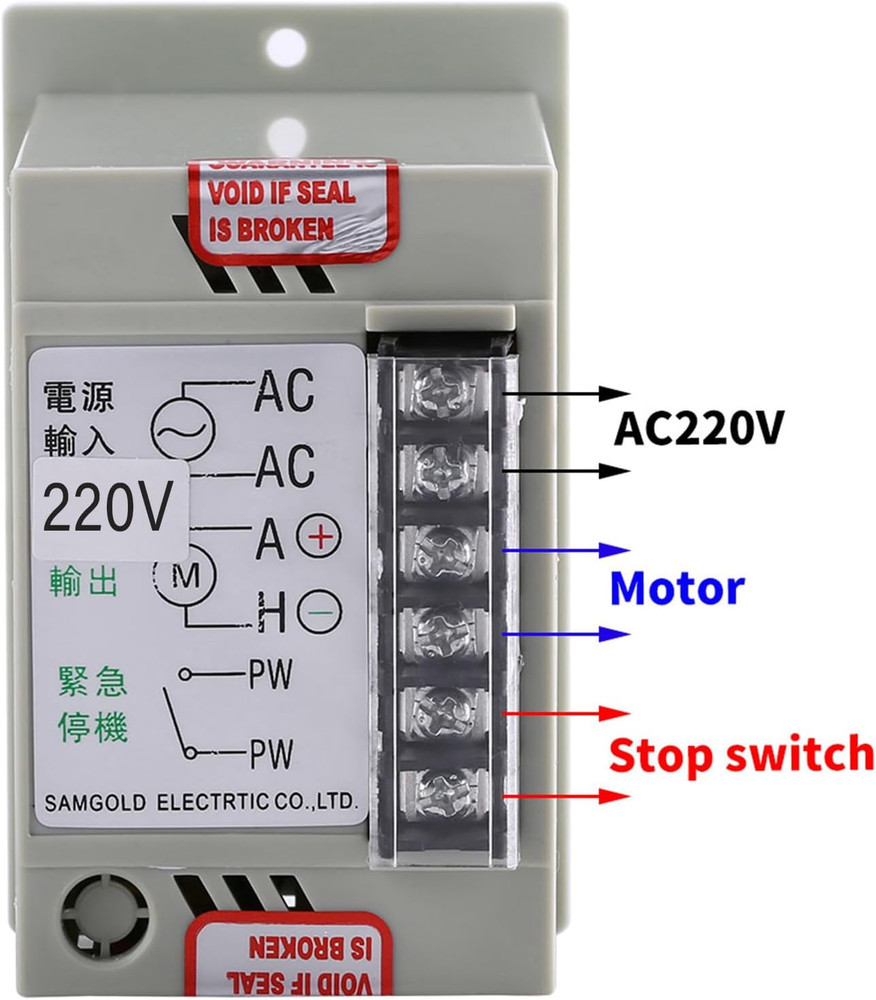 DC Motor Speed Controller AC 110V Input DC 24V-90V Output Motor Speed Controller