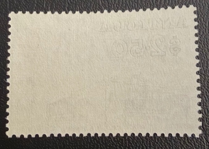 Antigue Stamp #181 MNH-OG