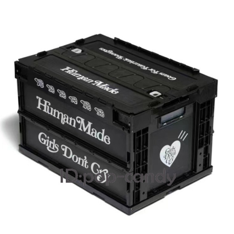 HUMAN MADE Container Outdoors Folding Multi-function Storage Box 50L