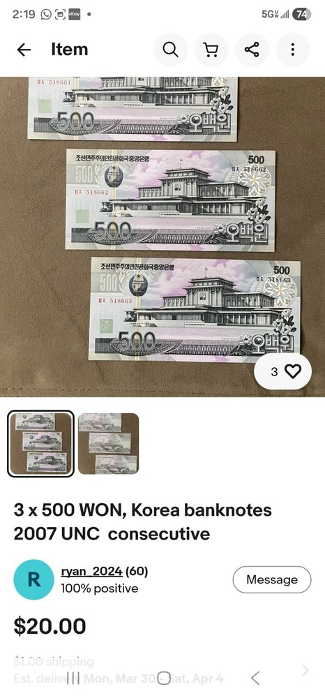 3 x 500 WON, Korea banknotes 2007 UNC  consecutive
