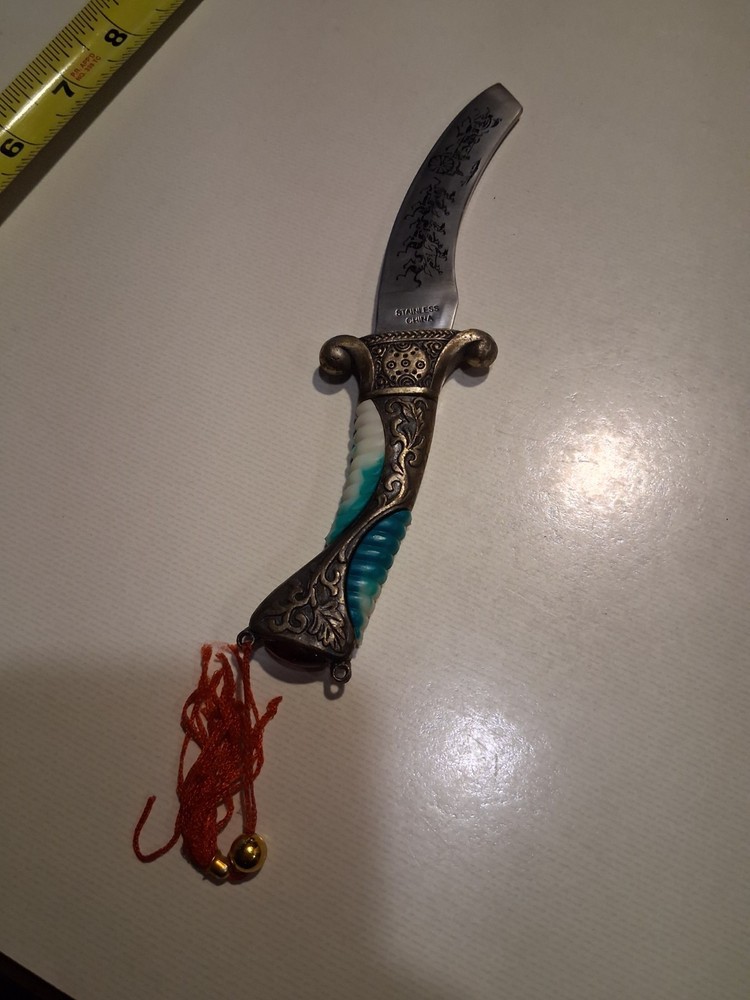 vintage ornate fixed dagger