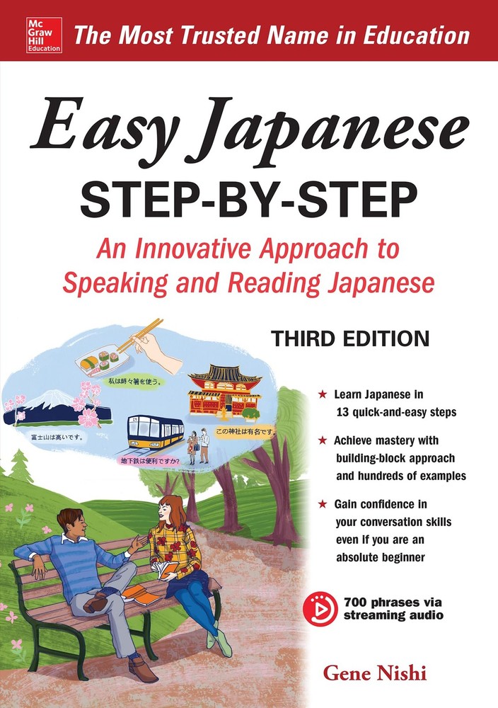 Easy Japanese Step-by-Step Third Edition by Nishi