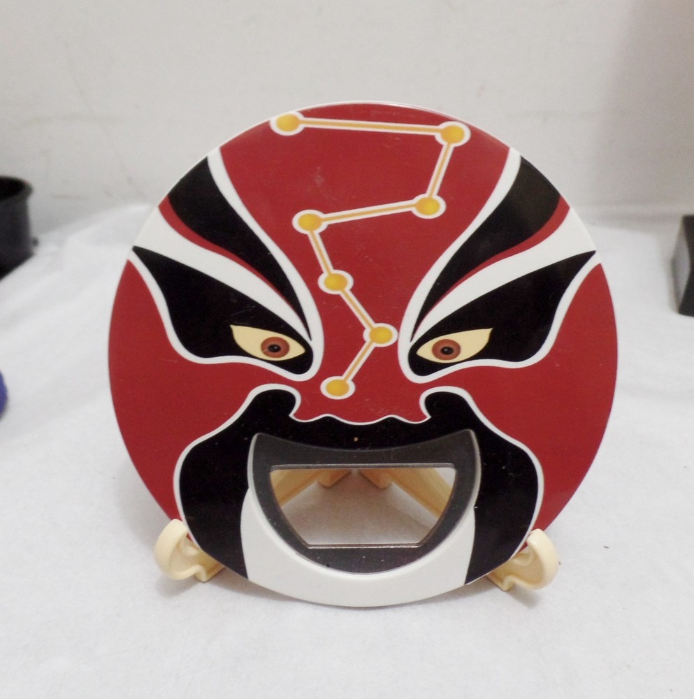 Chinese Mask Bottle Opener Two Sided