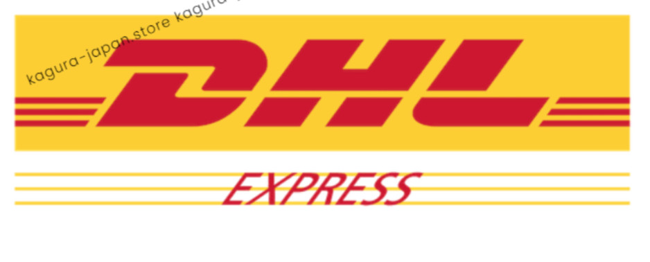 $15 Shipping Upgrade