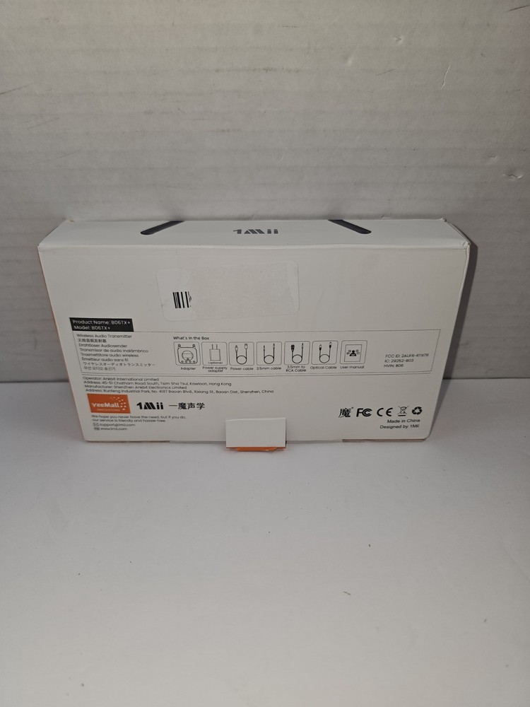 B06TX+ Long Range Bluetooth 5.2 Transmitter For Tv/pc/projector To Wireless