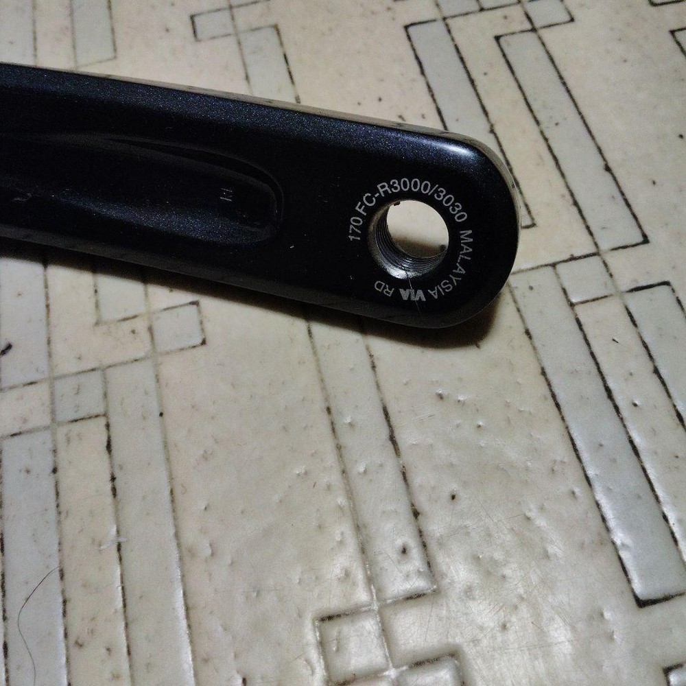 arios cset 170mm