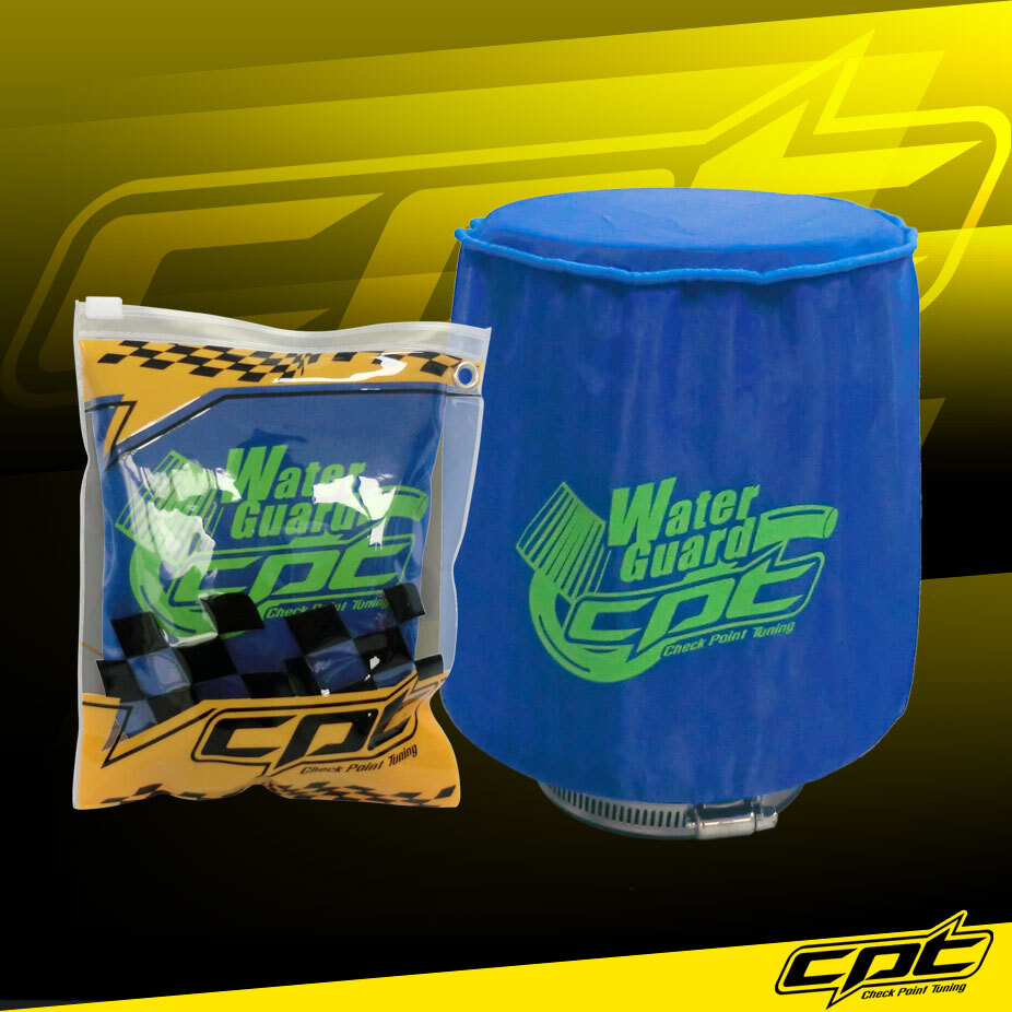 Universal Water Guard Cold Air Intake Pre-Filter Cone Filter Cover Blue - Medium