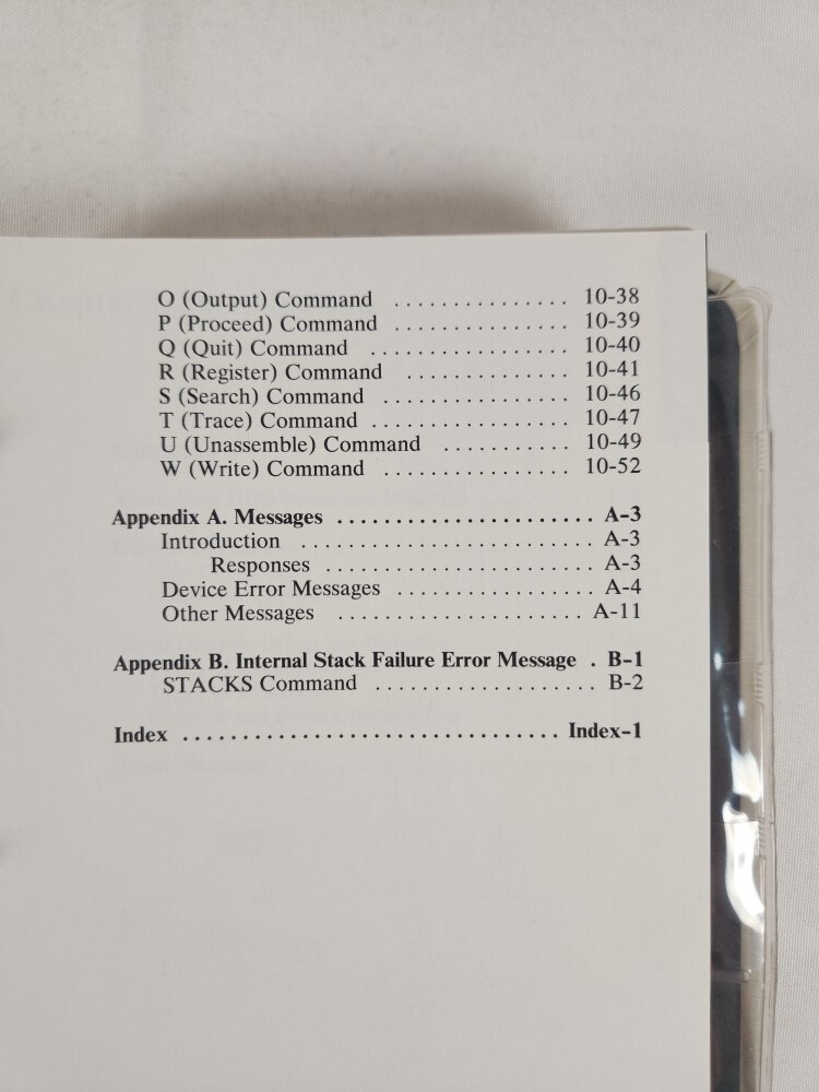 IBM Binder DOS Disk Operating System Reference 3.2 1986 1st Ed. (No Software)