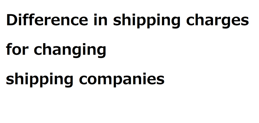 Difference in shipping charges $27 for changing delivery carrier