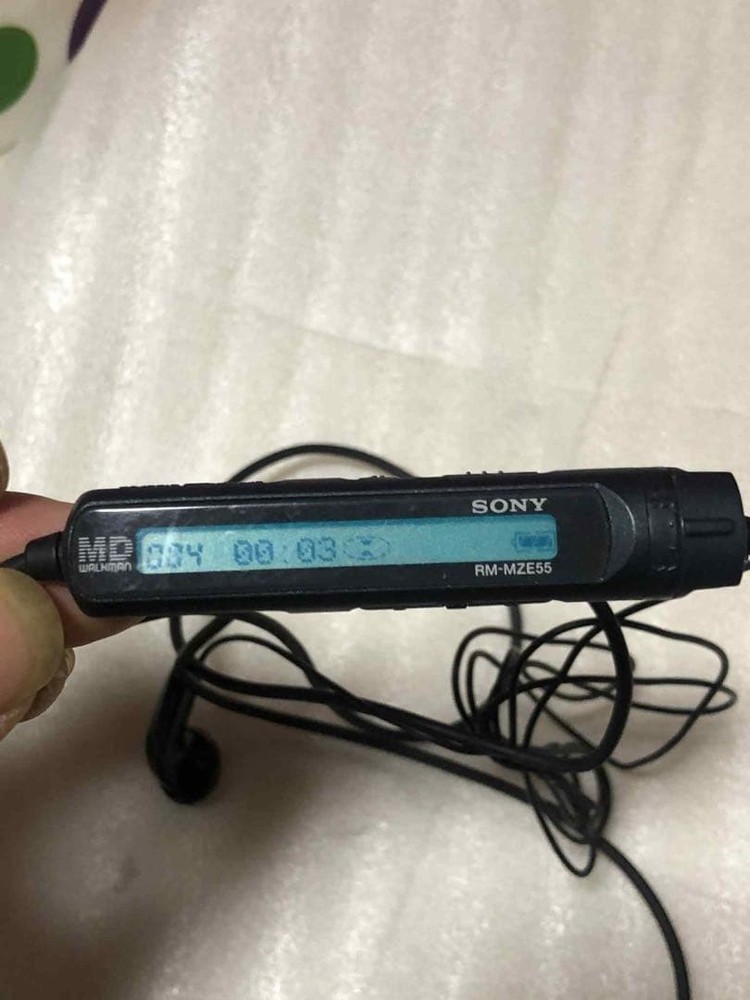 Sony MZ-E55 MD Walkman Minidisc