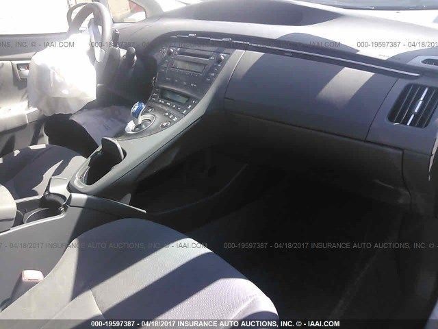 10-11 TOYOTA PRIUS MULTIPLEX NETWORK CONTROL MODULE ECM ASSEMBLY