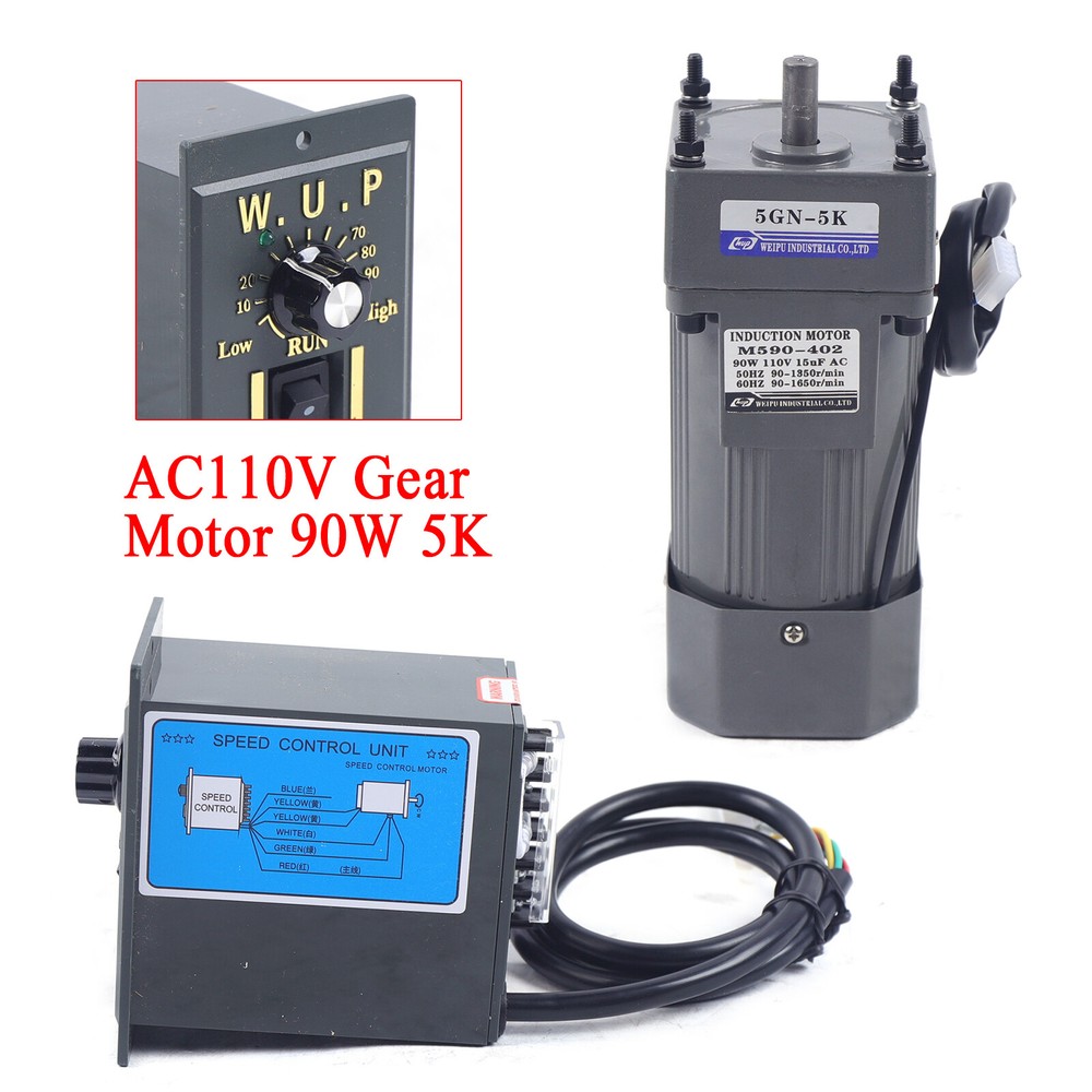 90W 110V AC Gear Motor Electric Variable Speed Controller Torque Single-Phase 5K