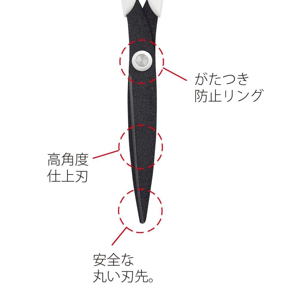 Plus Fit Cut Slim Style Scissors White/Gray