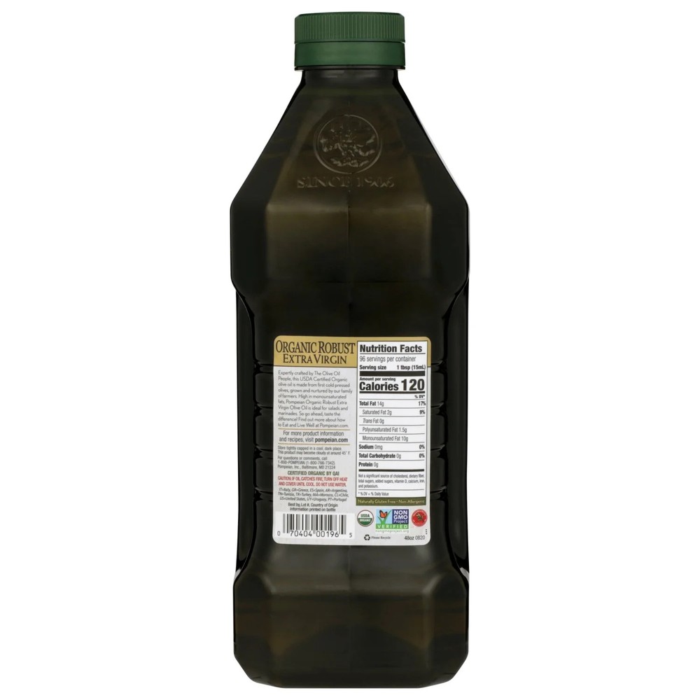 Organic Extra Virgin Olive Oil