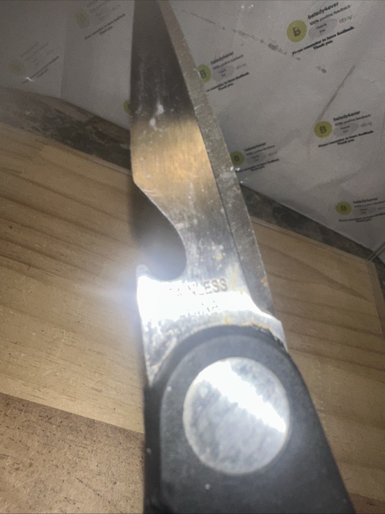 7.5” Kitchen Shears