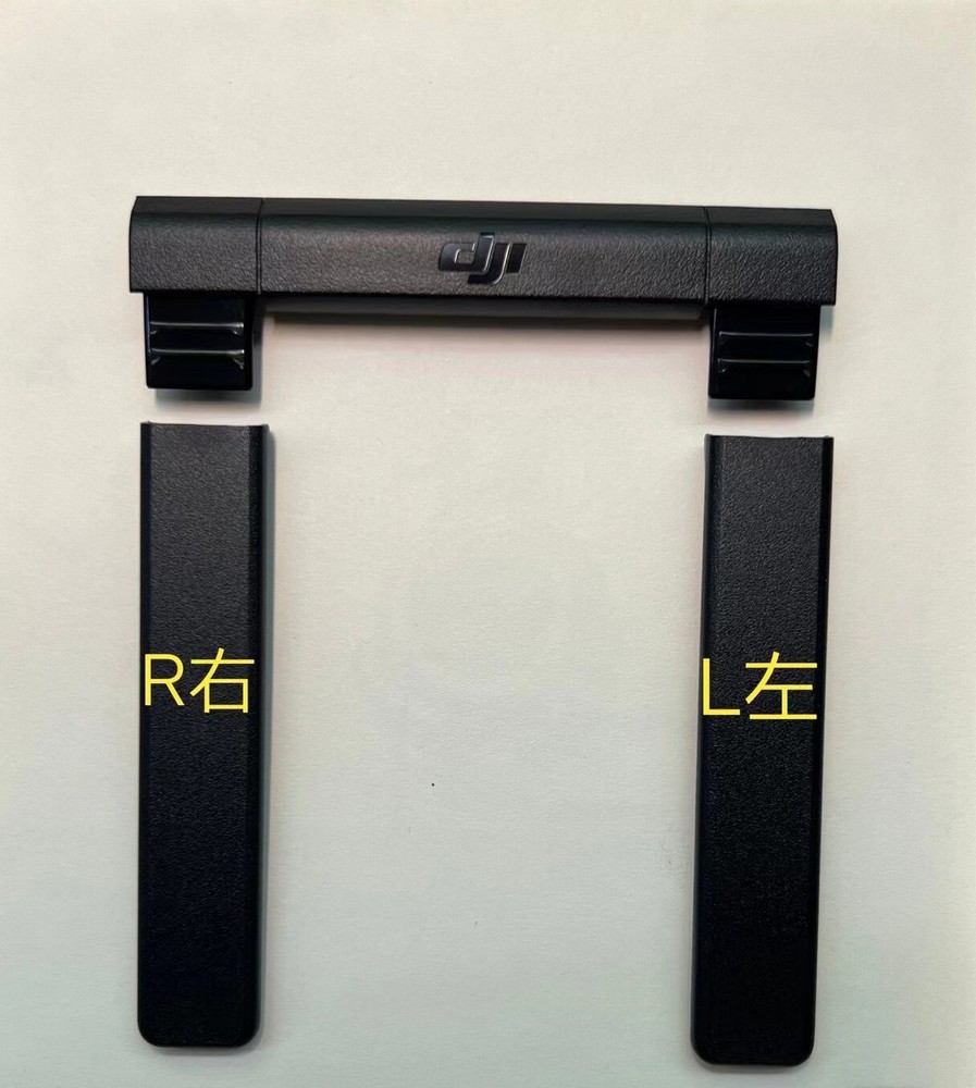 for Remote control MR500 antenna sleeve  Antenna replacement shell plastic shell