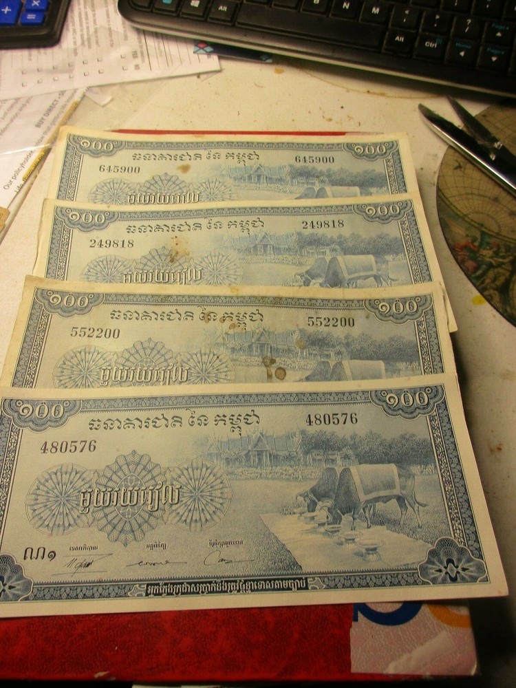 Cambodian 100 Riels Note x 4