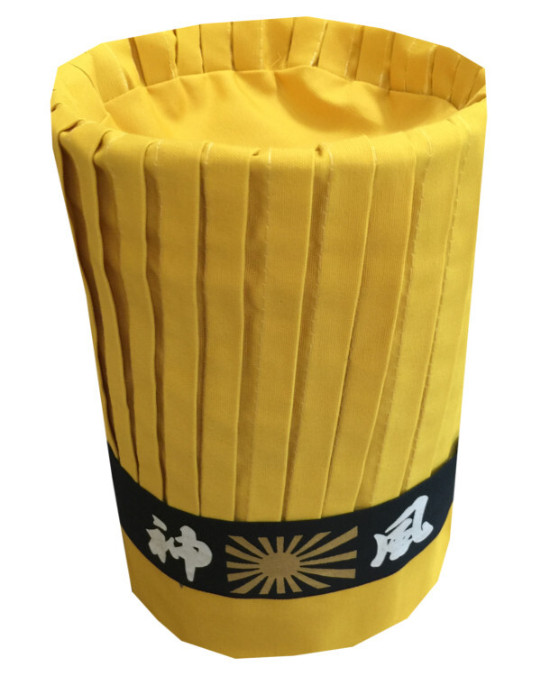 Yellow Hibachi Chef Tall Hat Set Custom Chef Hat Set New