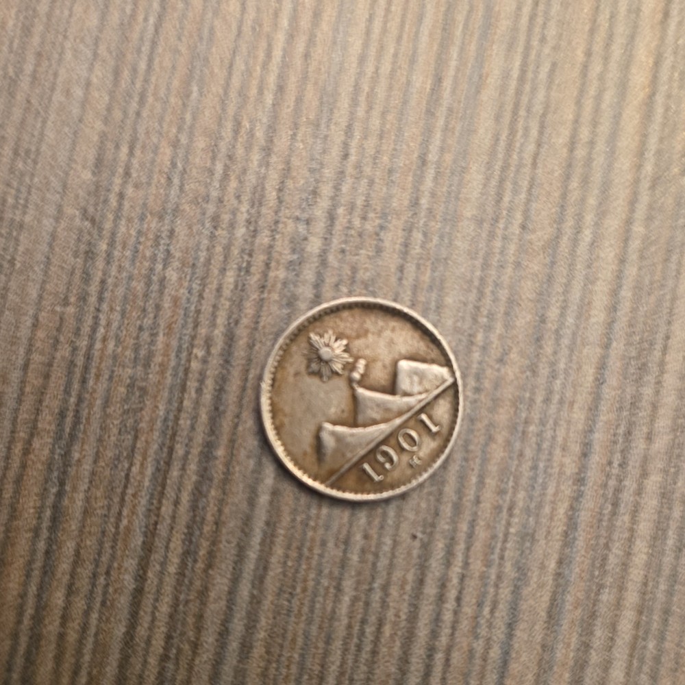 1901 Guatemala 1/4real