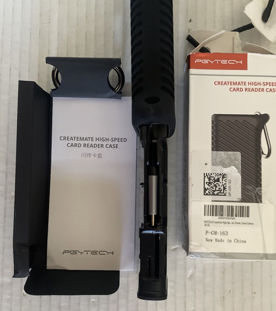 Card Reader Case