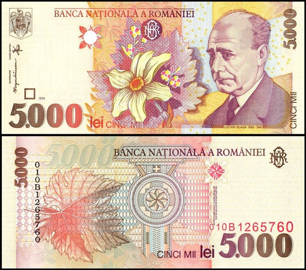 Romania 5000 Lei, 1998, P-107b, UNC
