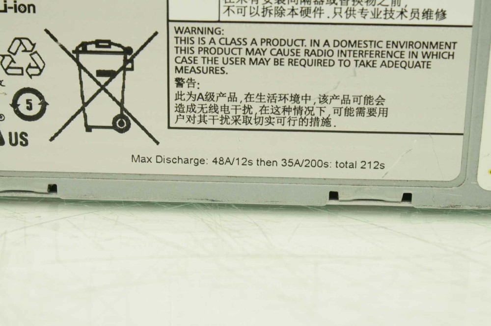 IBM AP-BAT01-022-01 Battery Module *Untested*