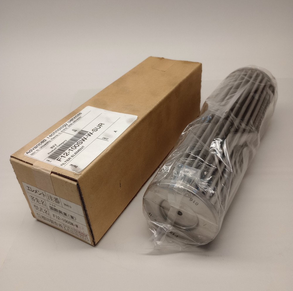 Masuda F12-100SW-W Filter Element