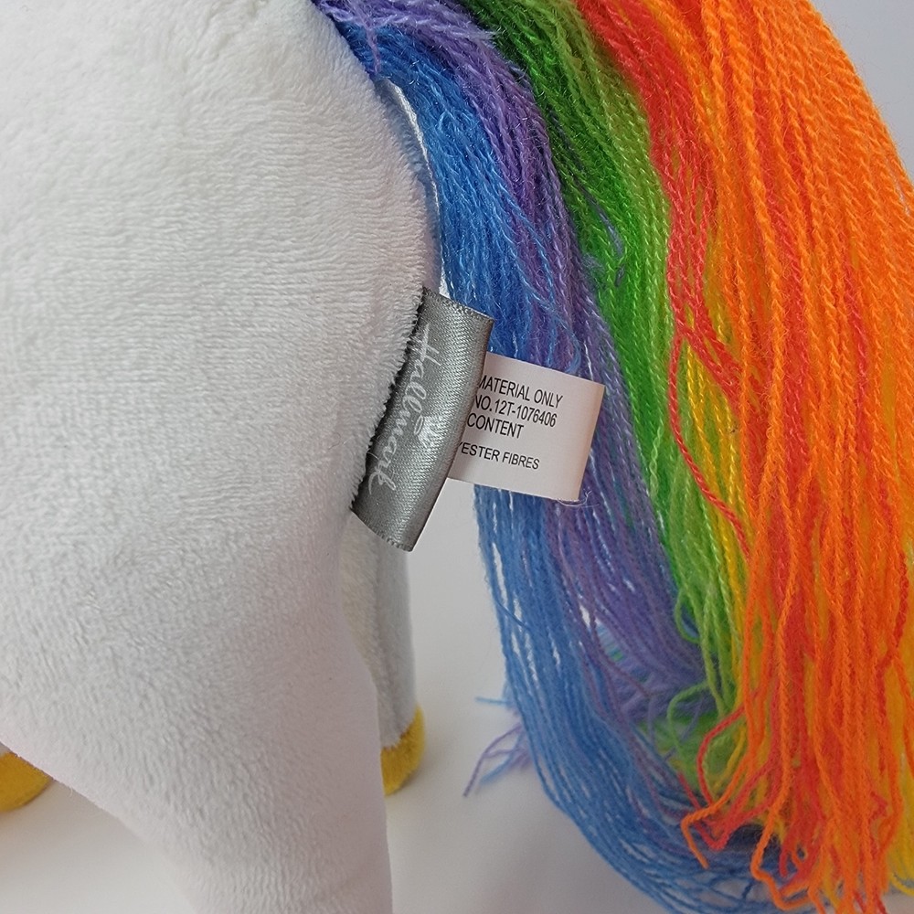 EUC ​Hallmark (2015/2016 Version) RAINBOW BRITE & STARLITE Plush Set