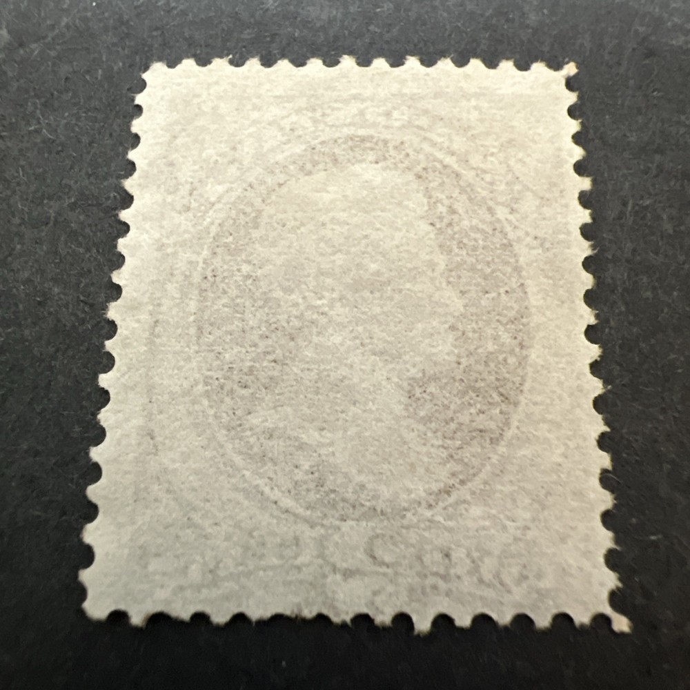 US Stamp Scott #157 2c Jackson Mint NG