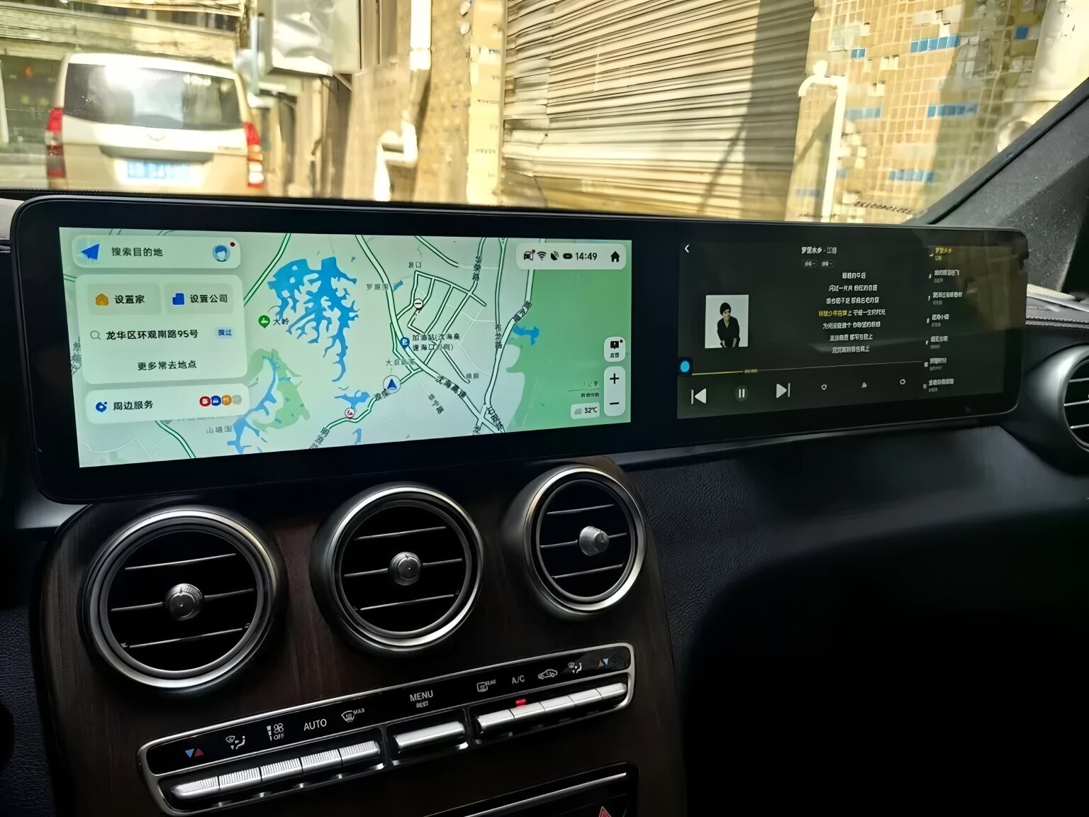 Dual Screen 12.3'' Android CarPlay GPS Stereo For Mercedes C/GLC-Class W205 X253