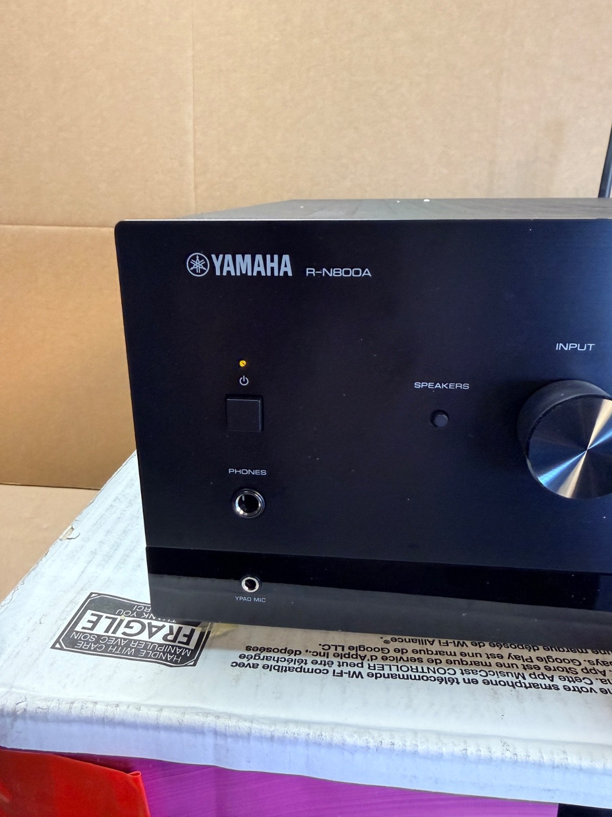 Yamaha R-N800A Receiver Black for parts or repair *UNTESTED*